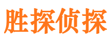 兴山捉小三公司